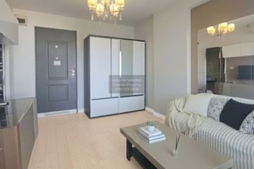 1 Bedroom Condo for rent in i-biza residence, Bang Kapi, Bangkok near MRT Phetchaburi