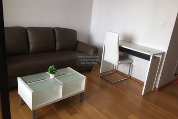 1 Bedroom Condo for rent in Noble Revo Silom, Silom, Bangkok near BTS Surasak