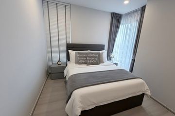 2 Bedroom Condo for rent in Aspire Onnut Station, Phra Khanong, Bangkok near BTS On Nut