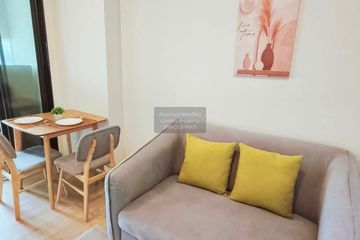 1 Bedroom Condo for rent in Chewathai Kaset-Nawamin, Sena Nikhom, Bangkok