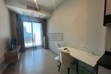 1 Bedroom Condo for rent in The Capital Ekamai - Thonglor, Bang Kapi, Bangkok