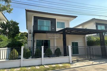 4 Bedroom House for rent in Centro Chaiyaphruek - Chaengwattana, Khlong Khoi, Nonthaburi