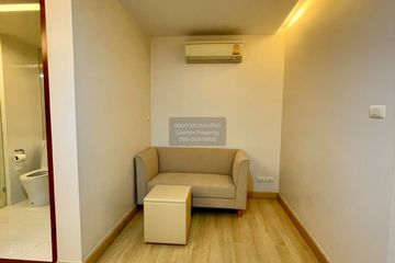 1 Bedroom Condo for rent in Emerald Residence Ratchada, Din Daeng, Bangkok near MRT Huai Khwang