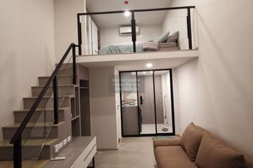 1 Bedroom Condo for rent in Origin Plug & Play Ramkhamhaeng Triple Station, Hua Mak, Bangkok near MRT Lam Sali