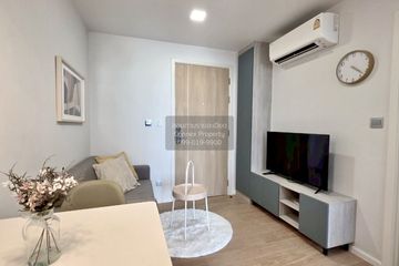 1 Bedroom Condo for rent in Atmoz Kanaal Rangsit, Bang Phun, Pathum Thani