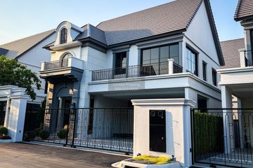 4 Bedroom House for rent in Narasiri Phahol - Watcharapol, Tha Raeng, Bangkok