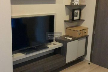 1 Bedroom Condo for rent in Centric Huay Kwang Station, Din Daeng, Bangkok near MRT Huai Khwang