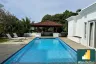 Land for sale in Nong Prue, Chonburi