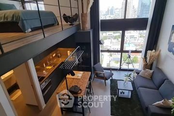 1 Bedroom Condo for rent in The Lofts Silom, Silom, Bangkok near BTS Surasak