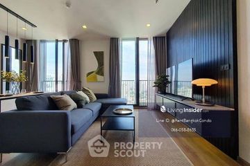 2 Bedroom Condo for rent in Noble BE 33, Khlong Tan Nuea, Bangkok near BTS Phrom Phong