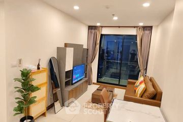 1 Bedroom Condo for rent in Supalai Premier Charoen Nakhon, Khlong San, Bangkok near BTS Khlong San