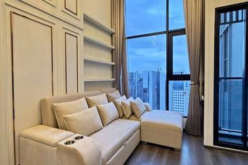 1 Bedroom Condo for rent in KnightsBridge Space Ratchayothin, Chatuchak, Bangkok near BTS Phahon Yothin 24