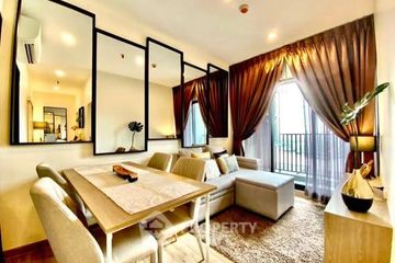 2 Bedroom Condo for rent in Niche Mono Charoen Nakorn, Dao Khanong, Bangkok