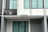 3 Bedroom Townhouse for rent in Pleno Westgate, Phimon Rat, Nonthaburi