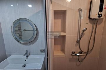 1 Bedroom Condo for rent in Life @ Ladprao 18, Chom Phon, Bangkok near MRT Lat Phrao