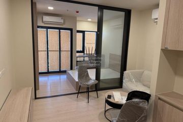 1 Bedroom Condo for rent in FLO by Sansiri, Khlong San, Bangkok near BTS Khlong San