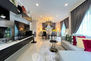 4 Bedroom House for Sale or Rent in The City Ramintra-Wongwaen, Sam Wa Tawan Tok, Bangkok