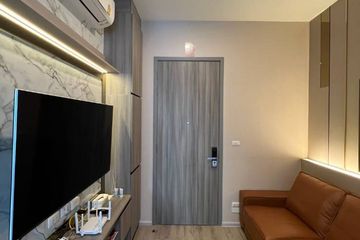 1 Bedroom Condo for sale in KnightsBridge Prime Ratchayothin, Chatuchak, Bangkok near MRT Phaholyothin 24