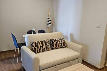 1 Bedroom Condo for rent in THE LINE Phahonyothin Park, Chom Phon, Bangkok near MRT Phahon Yothin