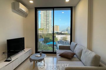 1 Bedroom Condo for rent in Noble Ambience Sukhumvit 42, Phra Khanong, Bangkok near BTS Ekkamai