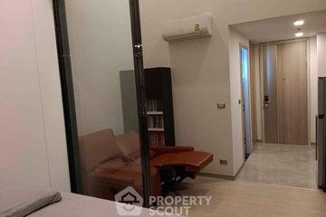 1 Bedroom Condo for rent in One 9 Five Asoke - Rama 9, Huai Khwang, Bangkok near MRT Phra Ram 9