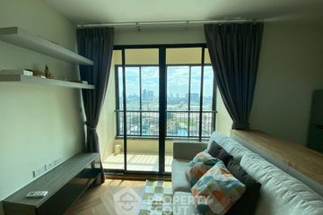 2 Bedroom Condo for rent in Ideo Sathorn - Thaphra, Bukkhalo, Bangkok near BTS Pho Nimit