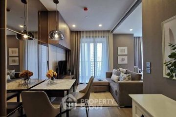 1 Bedroom Condo for rent in Ashton Asoke, Khlong Toei Nuea, Bangkok near MRT Sukhumvit
