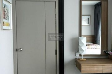 1 Bedroom Condo for rent in The Politan Rive, Bang Kraso, Nonthaburi near MRT Phra Nang Klao Bridge