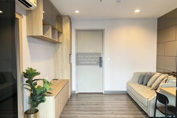 1 Bedroom Condo for rent in The Politan Rive, Bang Kraso, Nonthaburi near MRT Phra Nang Klao Bridge