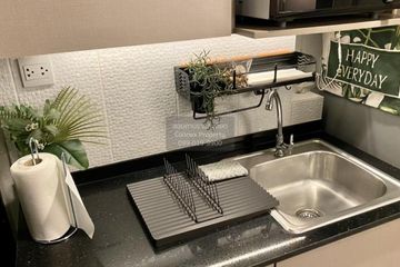 1 Bedroom Condo for rent in The Politan Rive, Bang Kraso, Nonthaburi near MRT Phra Nang Klao Bridge