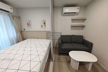 1 Bedroom Condo for rent in Kave Town Island, Khlong Nueng, Pathum Thani