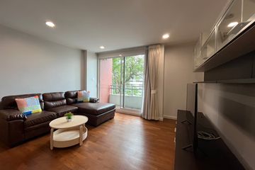 2 Bedroom Condo for rent in Baan Siri Ruedee, Lumpini, Bangkok near BTS Ploen Chit