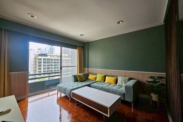 2 Bedroom Condo for rent in Khlong Toei Nuea, Bangkok near MRT Sukhumvit