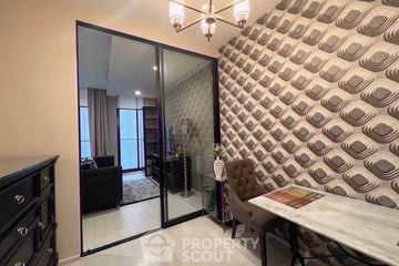 1 Bedroom Condo for rent in Noble Ploenchit, Lumpini, Bangkok near BTS Ploen Chit