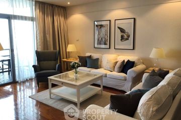 2 Bedroom Condo for sale in Lumpini, Bangkok near BTS Ploen Chit
