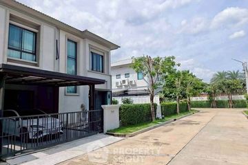 3 Bedroom Townhouse for Sale or Rent in O Ngoen, Bangkok