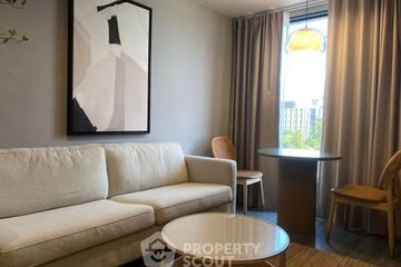 1 Bedroom Condo for rent in Ideo Mobi Sukhumvit 40, Phra Khanong, Bangkok near BTS Ekkamai