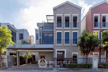 4 Bedroom House for rent in Artale Ekkamai-Ramintra, Lat Phrao, Bangkok