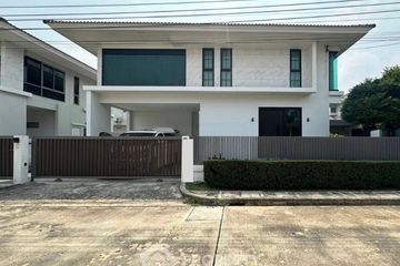 3 Bedroom House for rent in Pleno Rama 9 - Krungthep Kreetha, Khlong Song Ton Nun, Bangkok