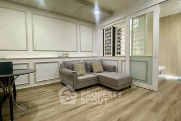1 Bedroom Condo for rent in Ekkamai Residence, Phra Khanong Nuea, Bangkok near BTS Ekkamai