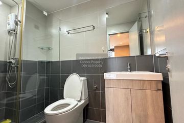 1 Bedroom Condo for rent in Ideo Mobi Charan Interchange, Bang Khun Si, Bangkok near MRT Suwinthawong