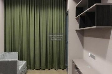 1 Bedroom Condo for rent in The Diplomat Sathorn, Silom, Bangkok near BTS Surasak