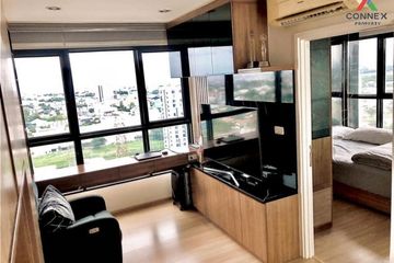 1 Bedroom Condo for rent in The Base Chaengwattana, Khlong Kluea, Nonthaburi near MRT Si Rat