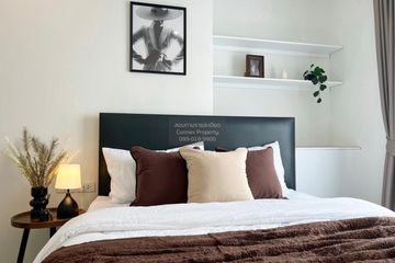 1 Bedroom Condo for rent in Rich Park @ Triple Station, Suan Luang, Bangkok near Airport Rail Link Hua Mak