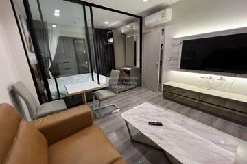 1 Bedroom Condo for rent in The Politan Rive, Bang Kraso, Nonthaburi near MRT Phra Nang Klao Bridge