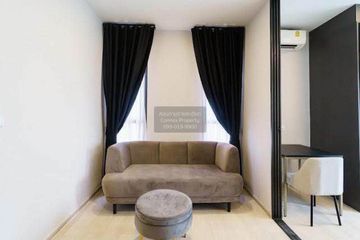 1 Bedroom Condo for rent in The Privacy Jatujak, Chom Phon, Bangkok near MRT Phahon Yothin