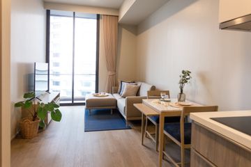 1 Bedroom Condo for rent in Celes Asoke, Khlong Toei Nuea, Bangkok near BTS Asoke