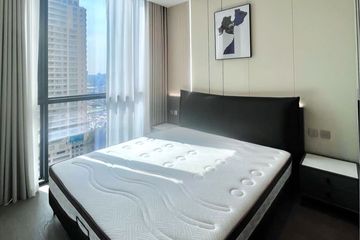 3 Bedroom Condo for rent in Supalai Icon Sathorn, Thung Maha Mek, Bangkok near MRT Lumpini