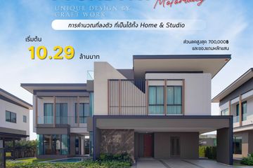 4 Bedroom House for sale in Nong Prue, Chonburi