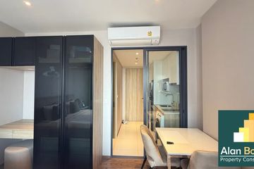 1 Bedroom Condo for rent in Once Pattaya Condominium, Pong, Chonburi